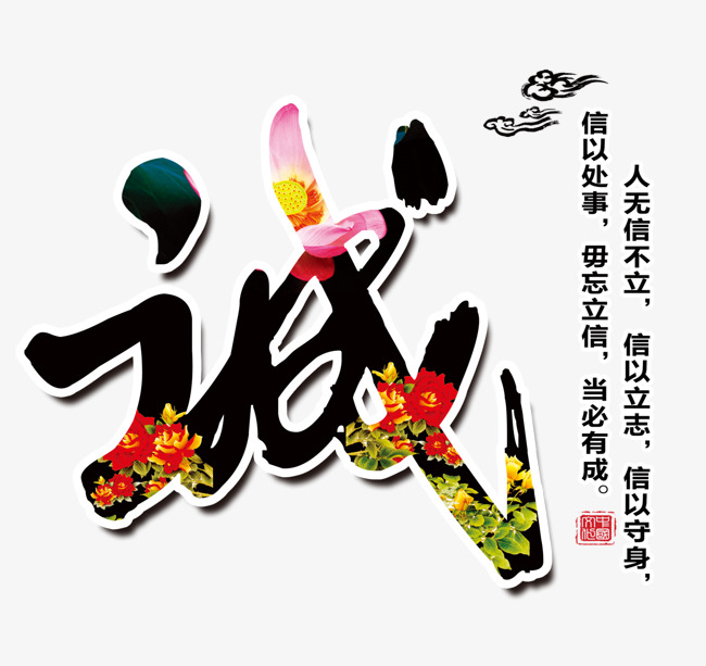 乐昌追债公司